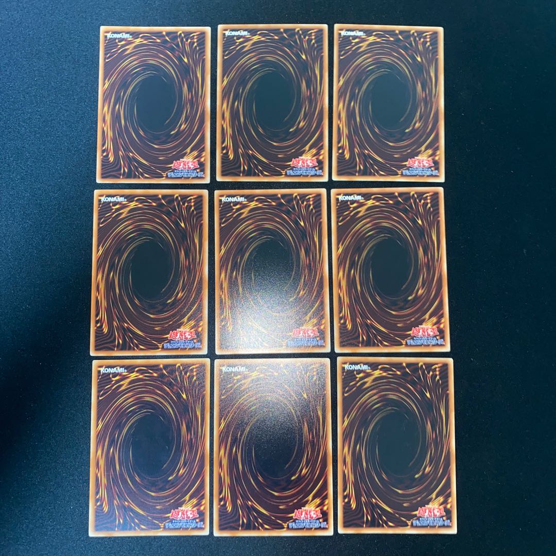 The Black Stone of Legend, Red-Eyes Insight, Red-Eyes Spirit