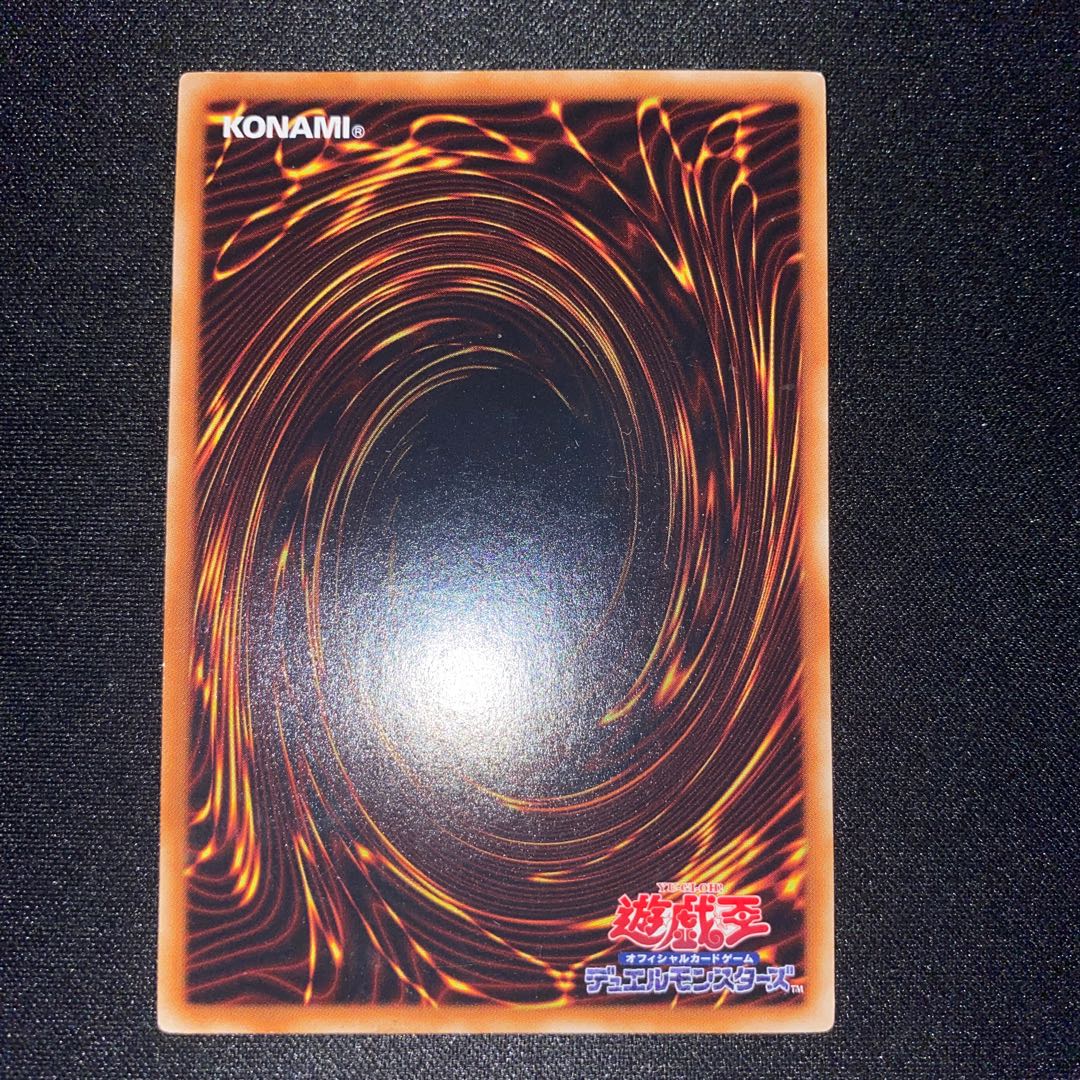 Magi Magi☆Magician Gal Ultra Rare