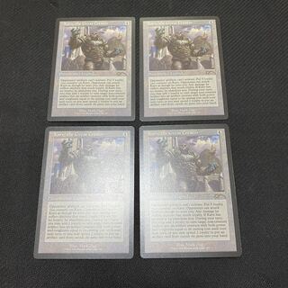 Karn, the Great Creator SLD English version up to 4 copies (price is for 1 copy)