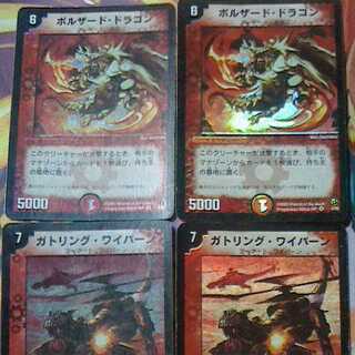 はなまるウドン様専用