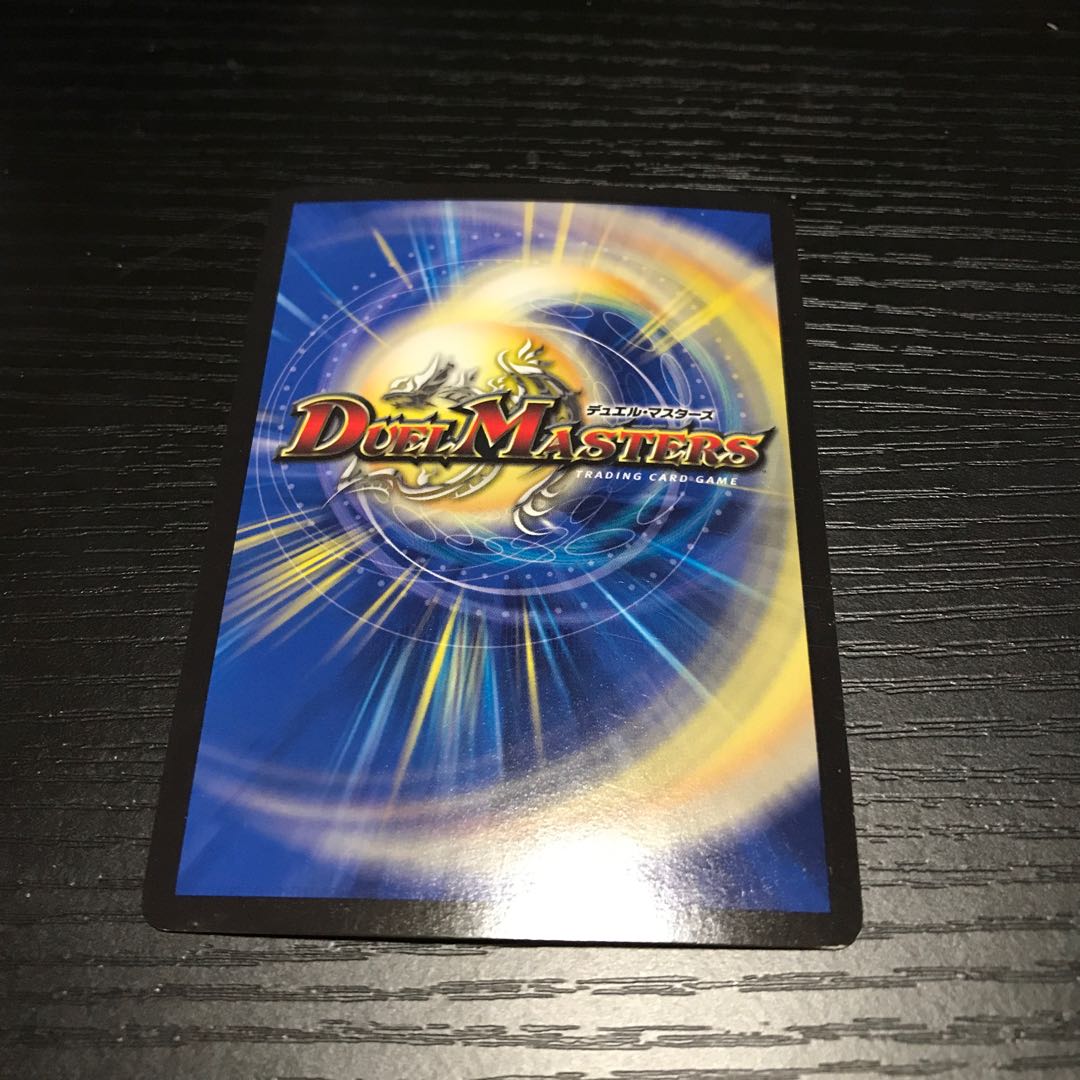 Zanpaku Soutouryuu Baiken