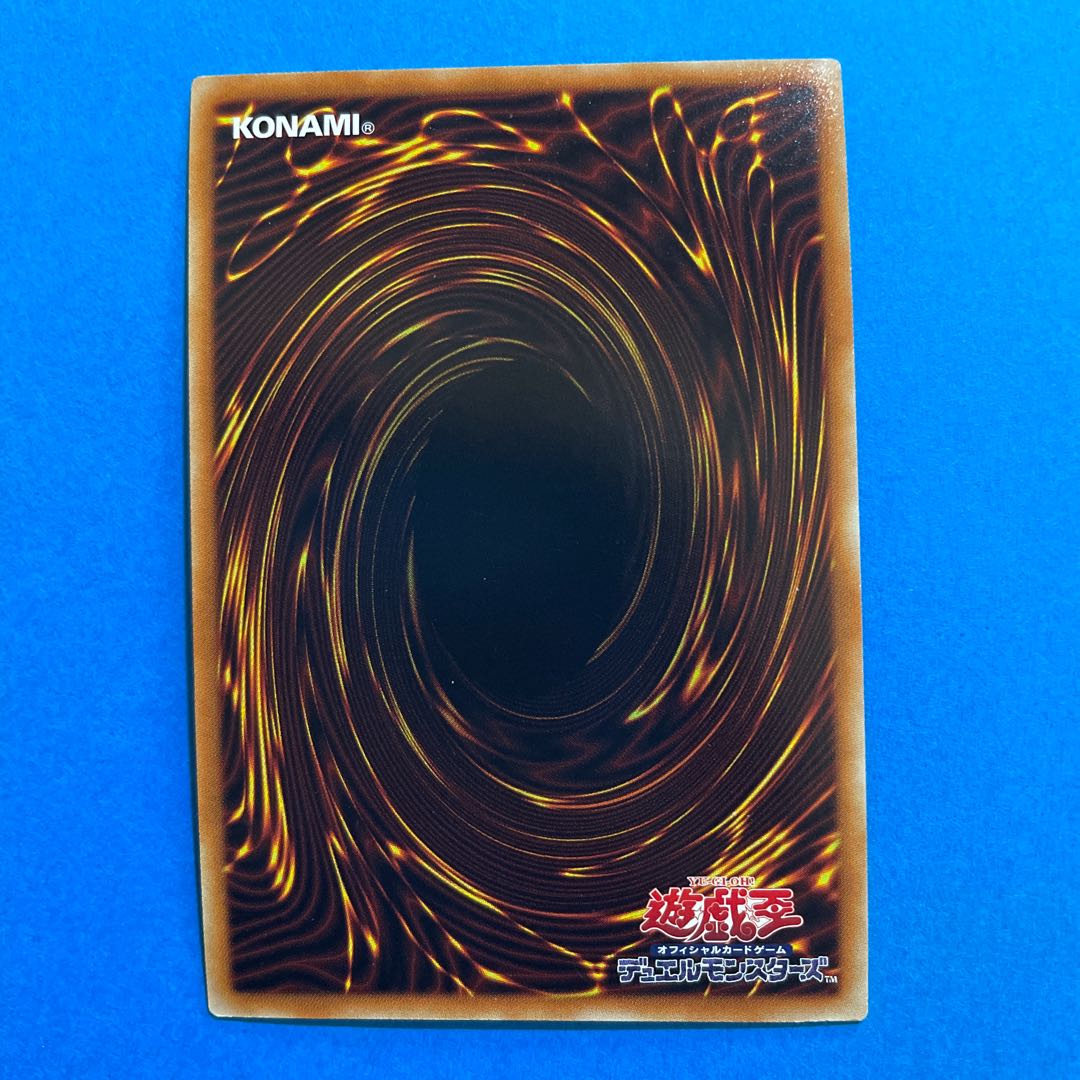 カクリヨノチザクラ スーパーレア