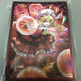 Dedicated Sleeve Flandre Scarlet, Eastern