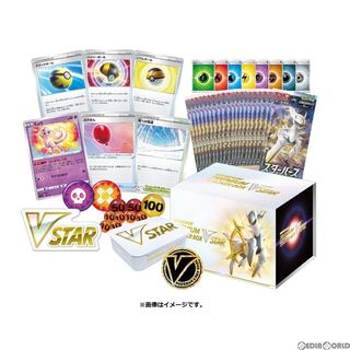 スターバース トレーナー」の激安通販 | magi