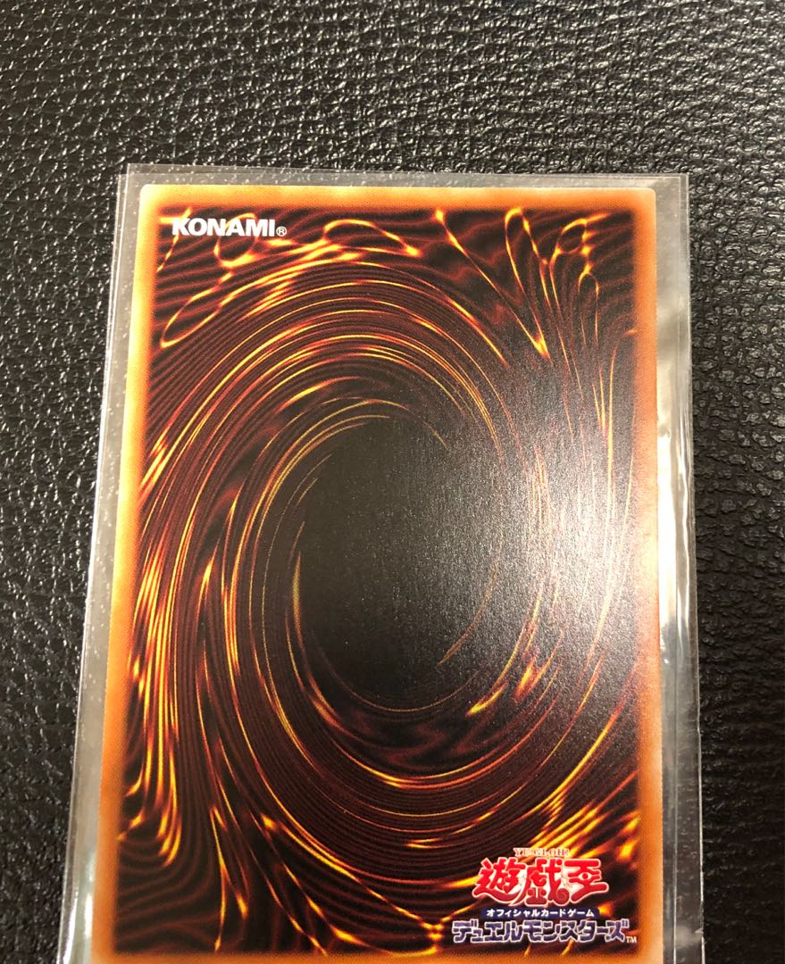 Sentohime-Kagari (different illustration version) Prismatic Secret Rare