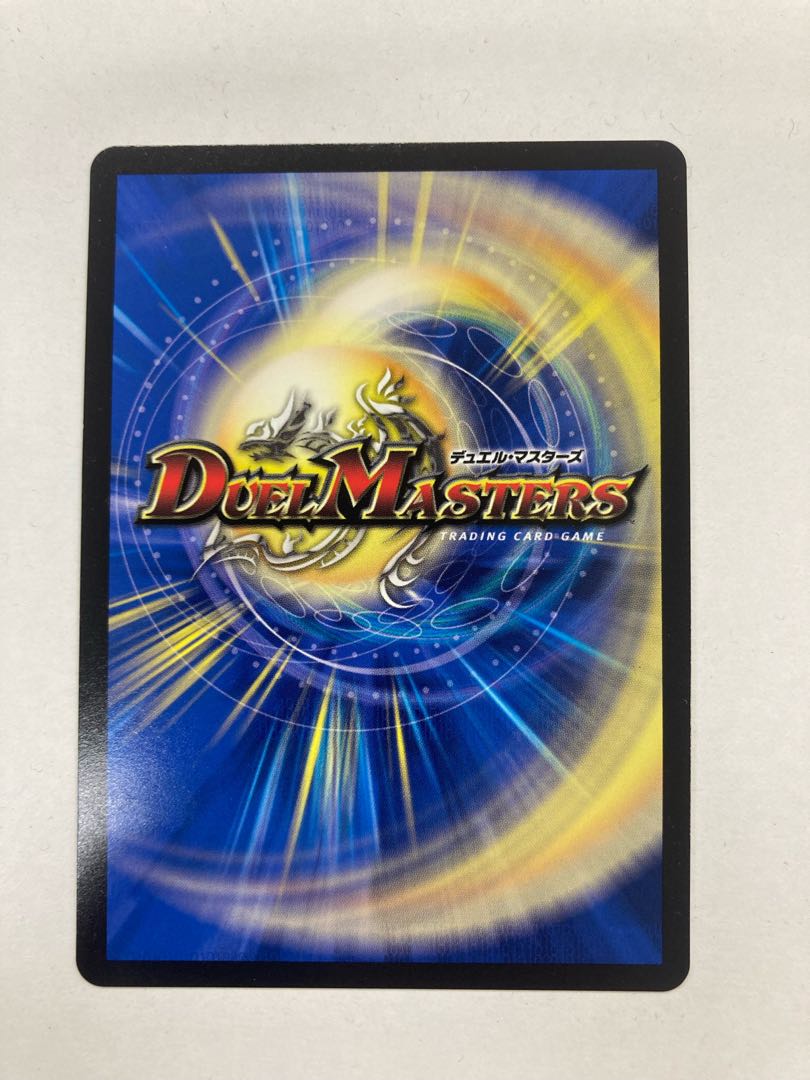 水上第九院 シャコガイル(20thSPレア仕様)