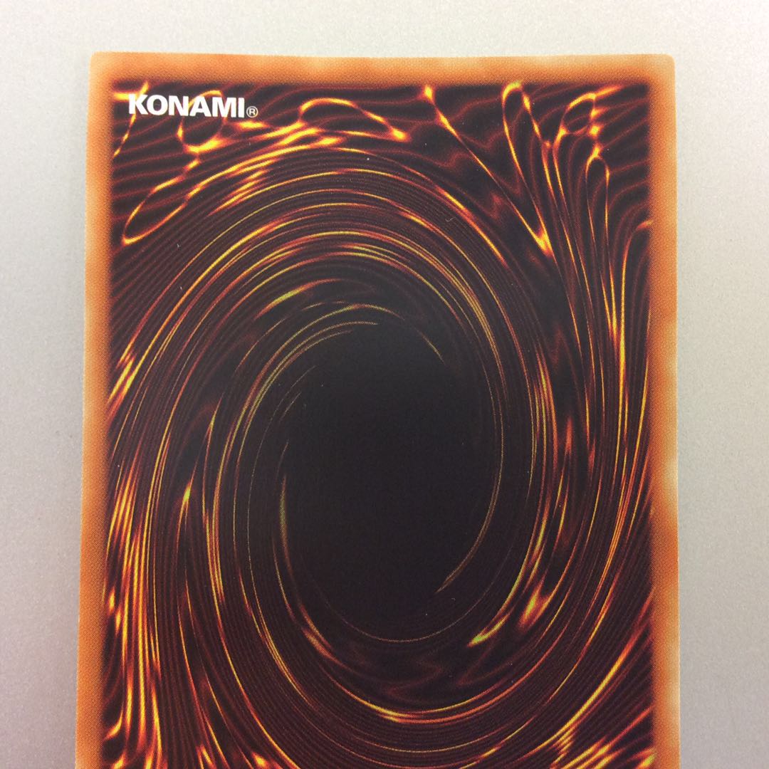 (Beautiful) Lord of the Heavenly Prison Prismatic Secret Rare