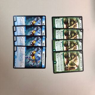 マナクライシス&ウェイブ