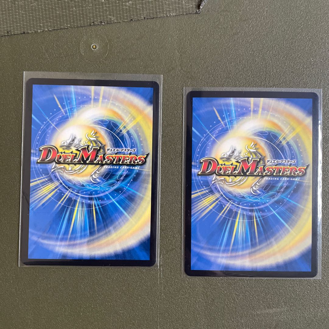 大爆龍 ダイナボルト VR  エタフェニ　セット