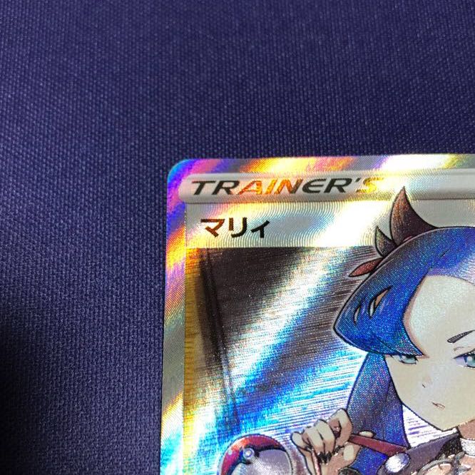 マリィ SR シールド