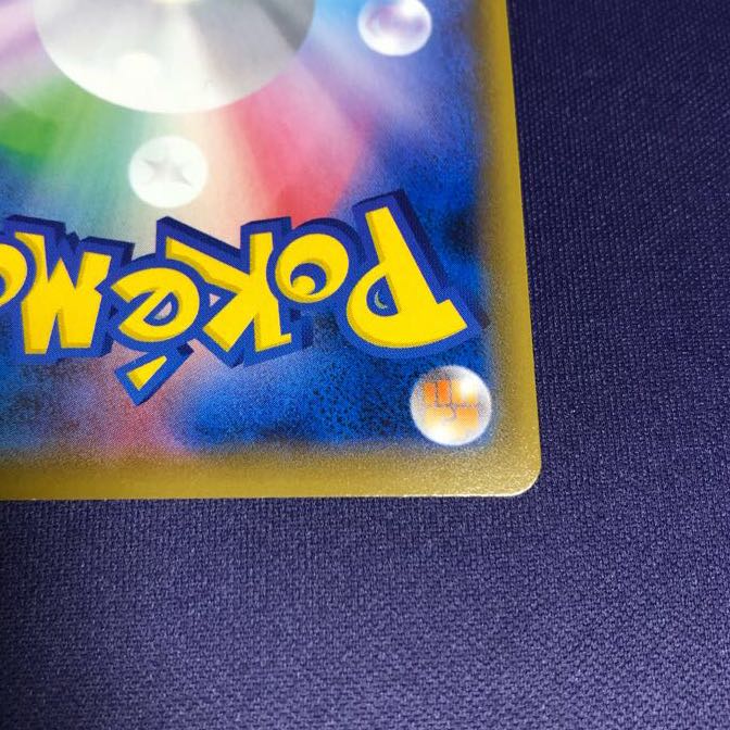 マリィ SR シールド