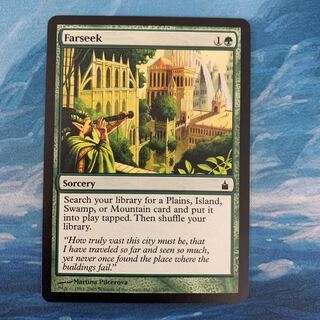 MTG Farseek