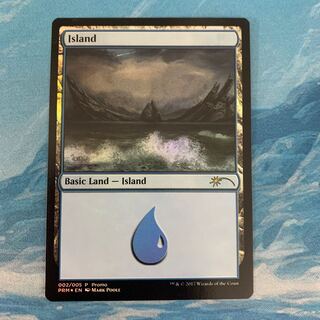 MTG foil Island