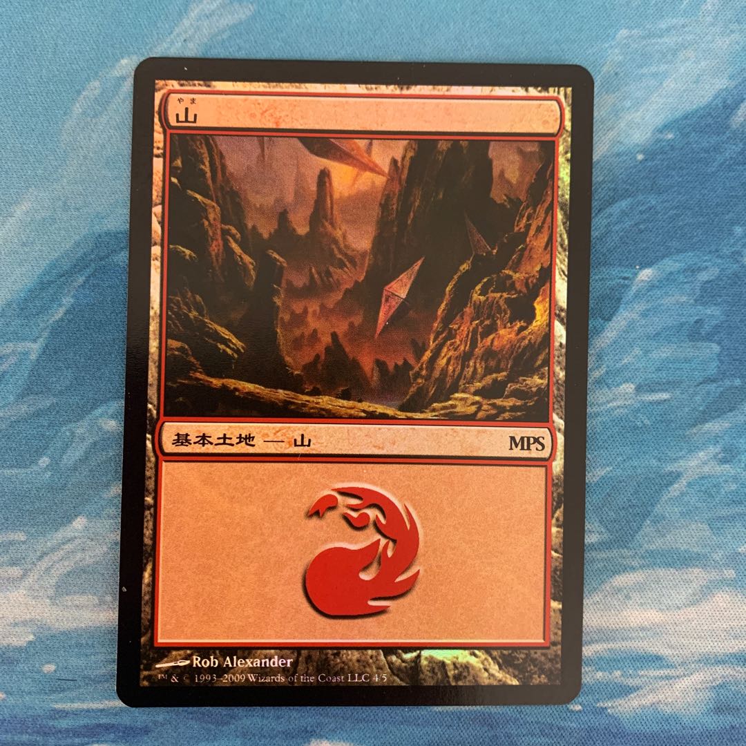 MTG foil 山