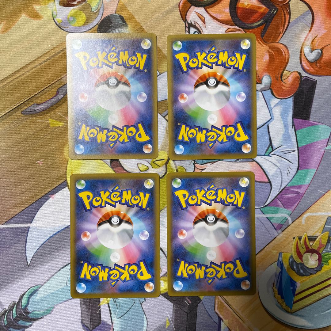 Cave of Crystals for the exclusive use of Nasubinoe