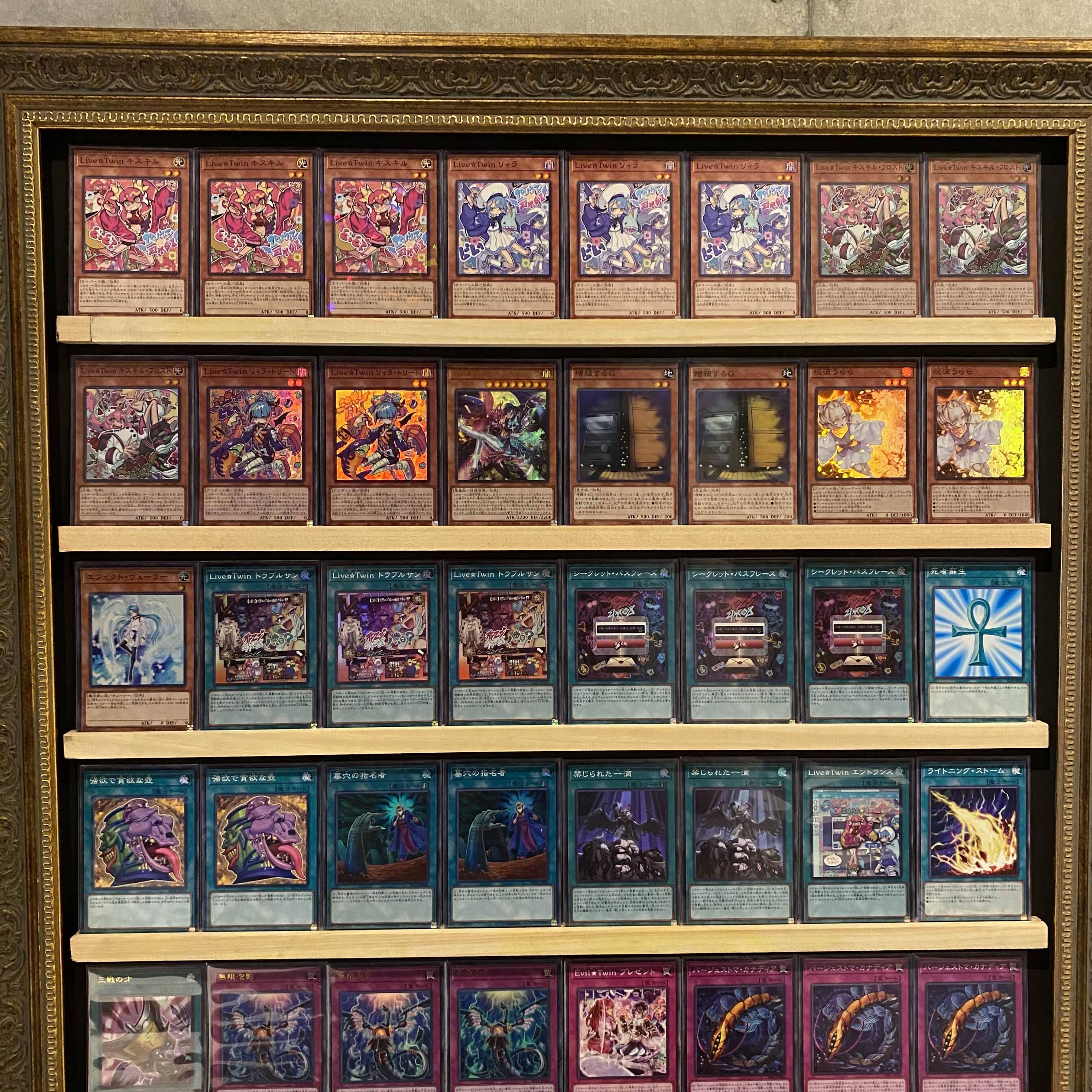 イビルツイン　デッキ ◇遊戯王OCG Evil☆Twin（イビルツイン） デッキ・メイン