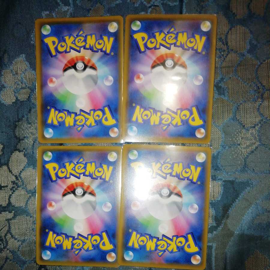 まとめ売り(商品説明を御覧下さい)