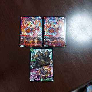 Dedicated to Joragon lovers