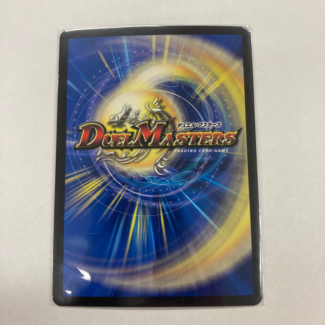 その子供、可憐につき