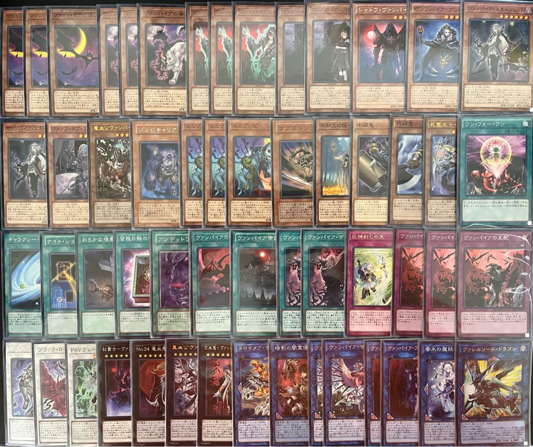 [40 Rosaan + 15 EX] vampire deck