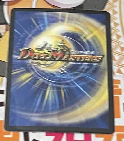 デュエマ 魔天降臨 BBP