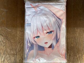 やたぬき圭 オリジナル抱き枕カバー なつめ 開封済未使用正規品