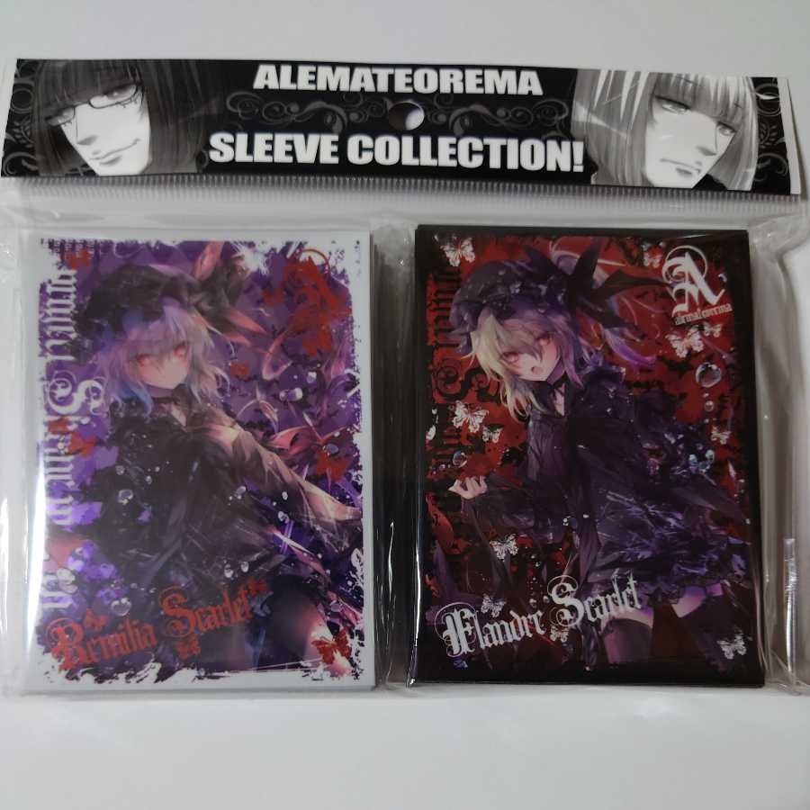 Touhou Remilia & Flandre 7th Sleeve Set / Alematheorema