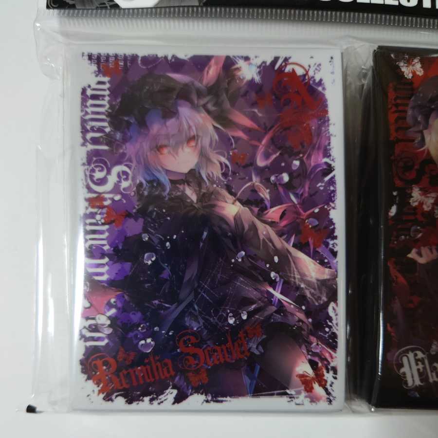 Touhou Remilia & Flandre 7th Sleeve Set / Alematheorema