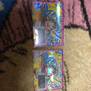 キューギョドリ プロモ