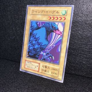 No.80 ウイングイーグル 初期 ブースター booster 美品