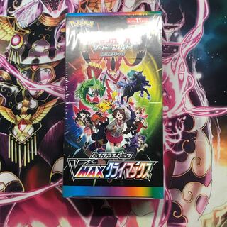VMAXクライマックス　1BOX