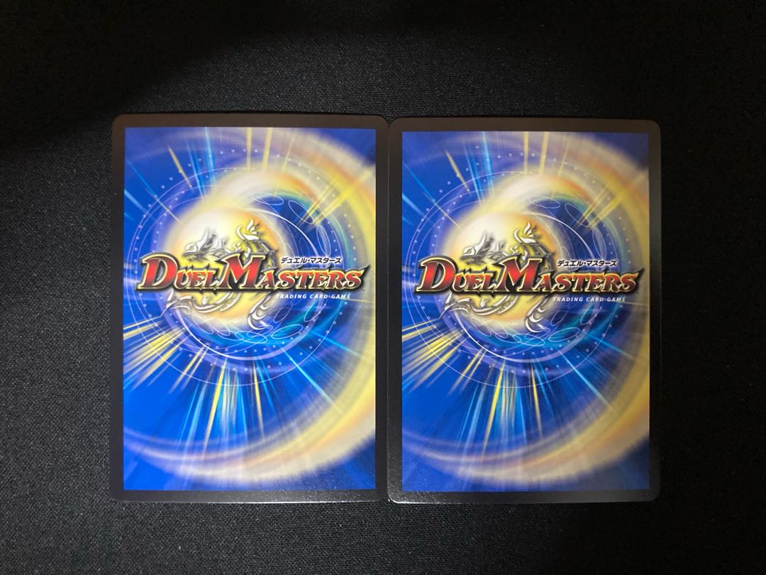 SSS級天災 デッドダムド(20thSPレア仕様)B