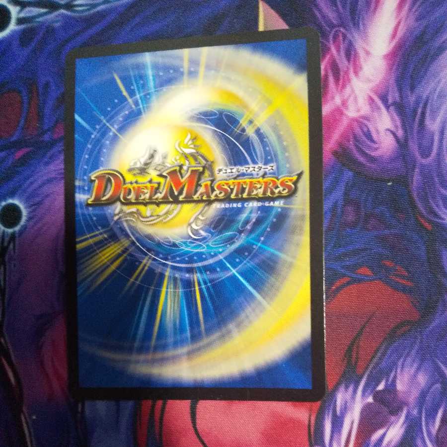 禁断機関 VV-8 LEG