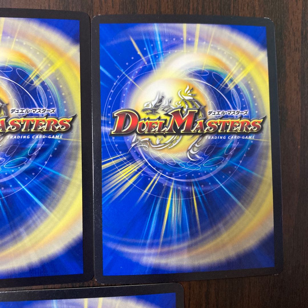 Gleaming Dragon Sabbagh Black Siku