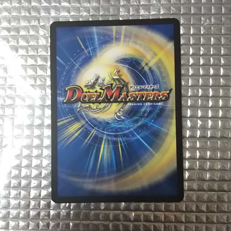 Balaghiara <Velokiboalo.Star>.