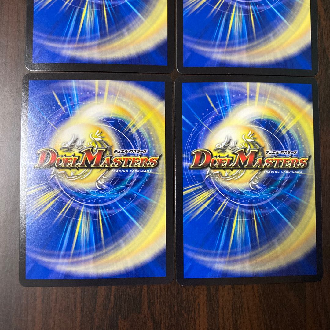 絶叫の悪魔龍 イーヴィル・ヒート