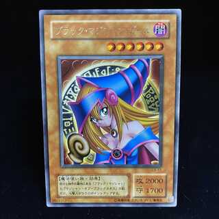 ブラック・マジシャン・ガール 字レア レア」の激安通販 | magi