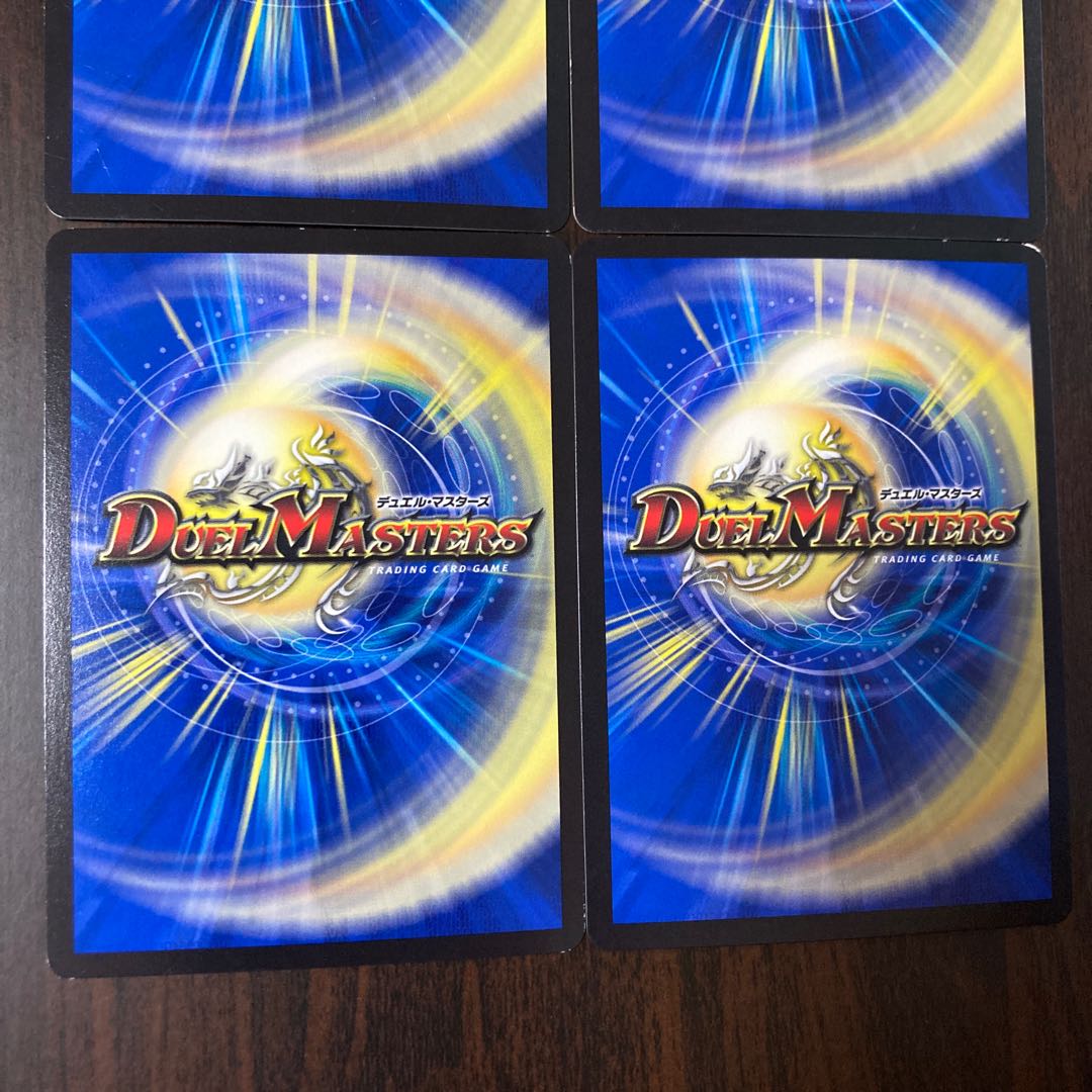 Screaming Darkness Demon Dragon Evil Heat ugc