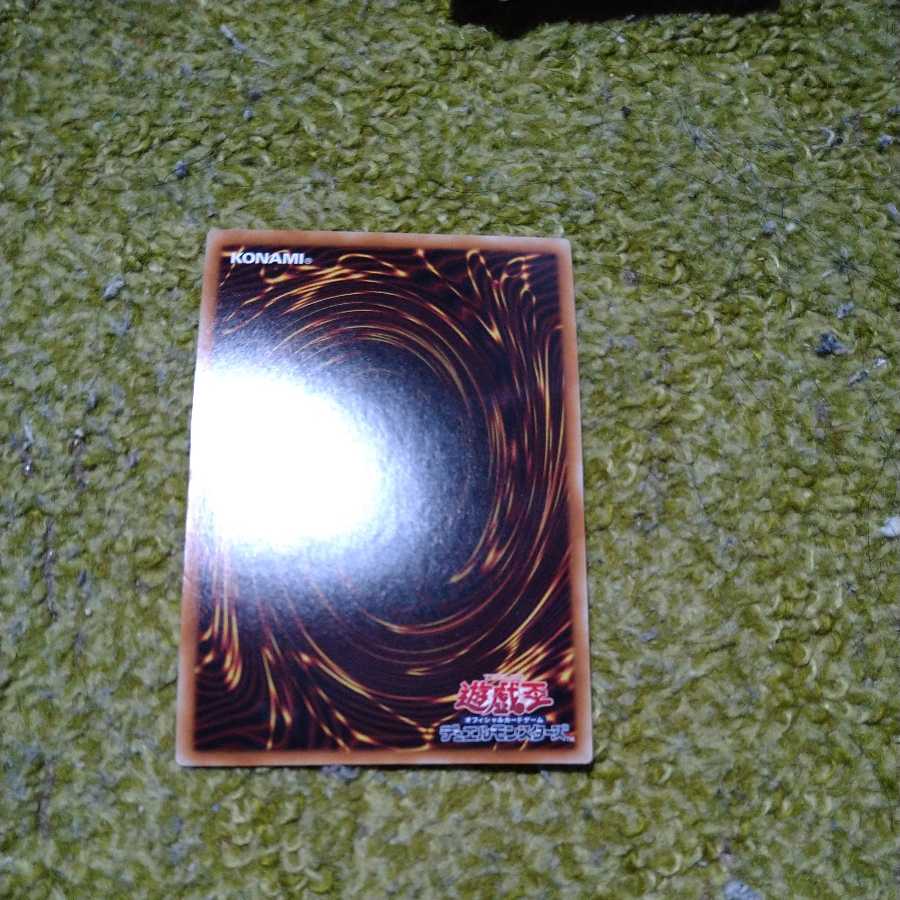 灰流うらら(イラスト違い版) シークレットレア