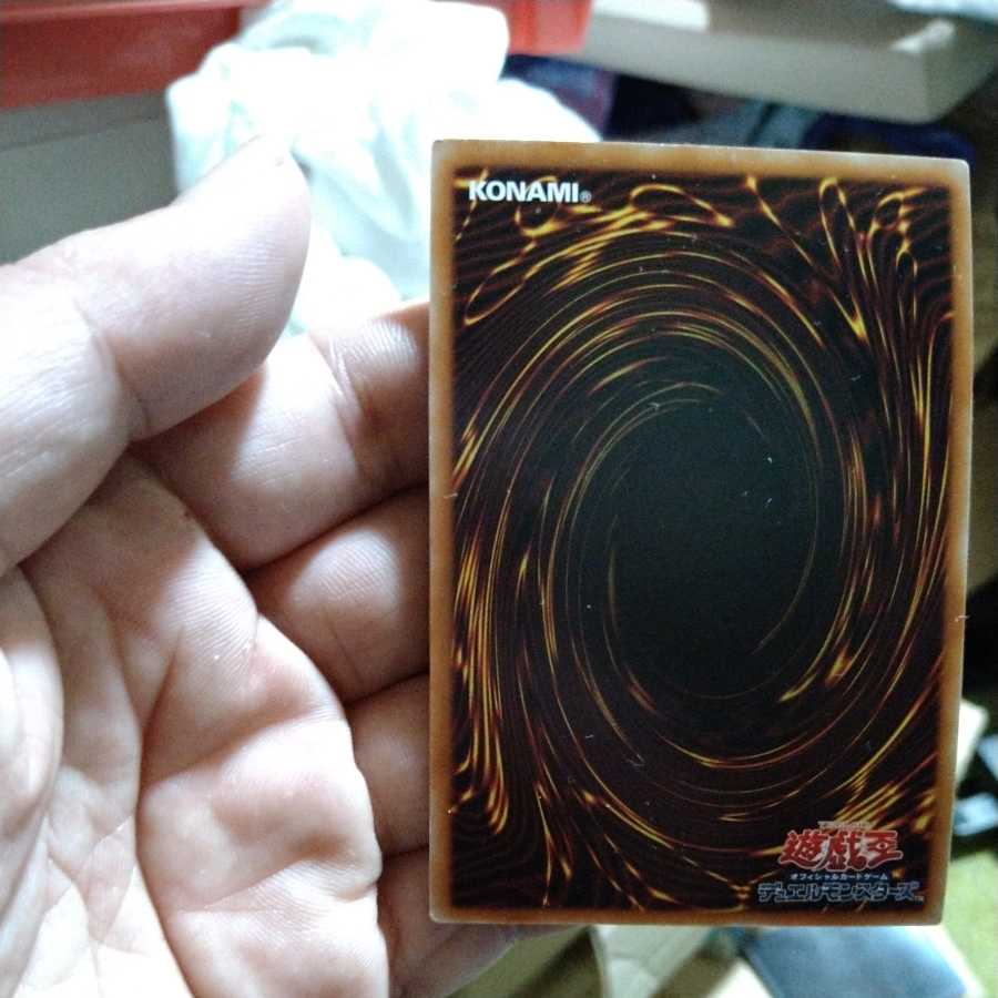 灰流うらら(イラスト違い版) シークレットレア