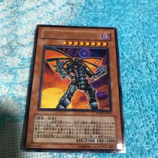 mg34801 Silver letters dark Creator