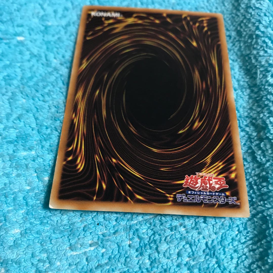 mg34801 Silver letters dark Creator