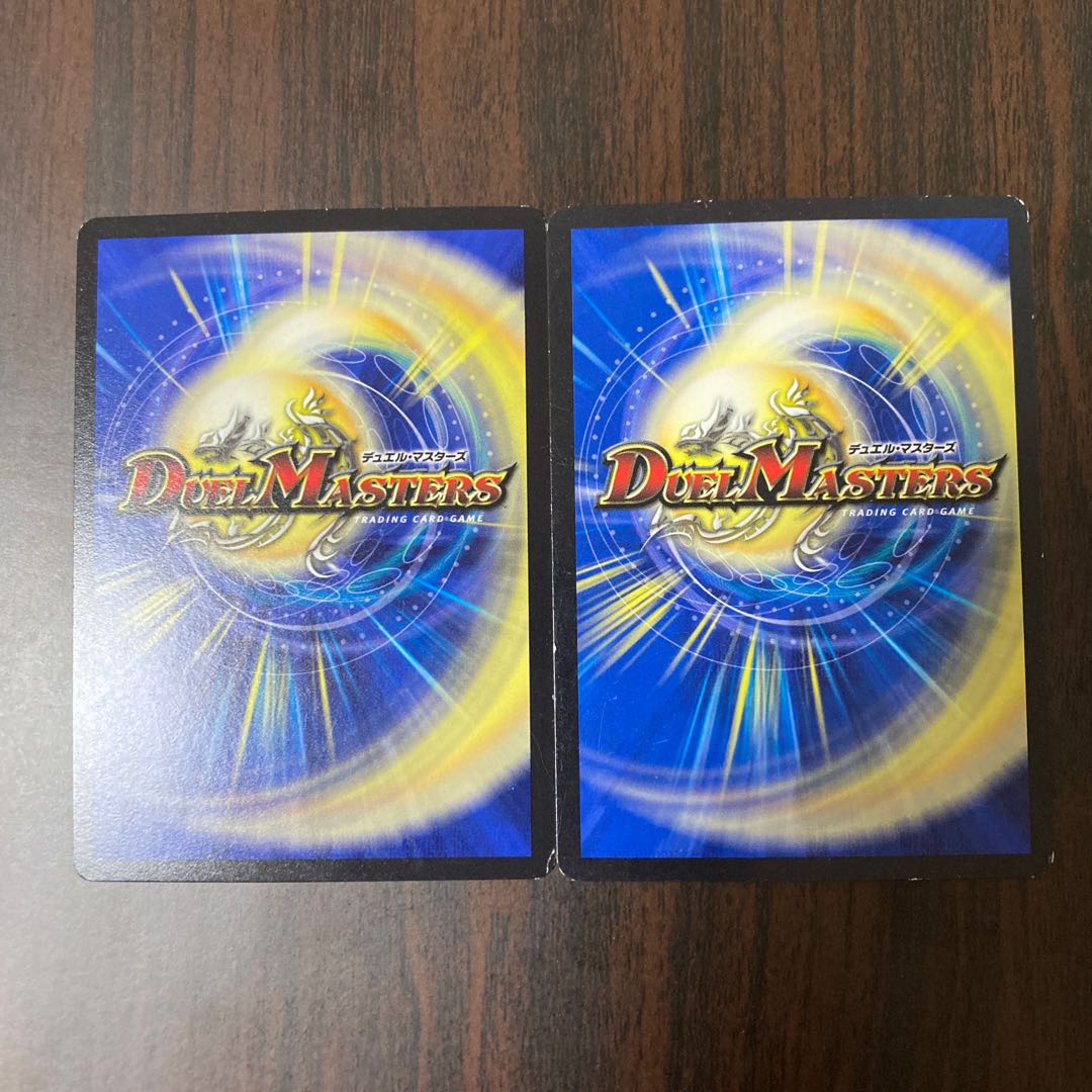 Miracle 1 Do-Re-Mi 24 Promo