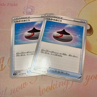 ♡Evolution Incense♡♡ Goods, set of 2