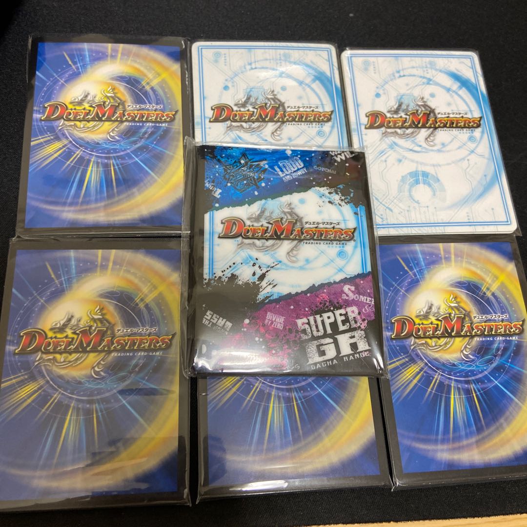 For return by Mr. Kabaddi