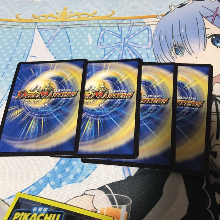 クライマックスブランド