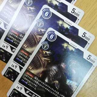 プロモ　ダークティラノモン　4枚セット　デジモンカード　ブロッカー