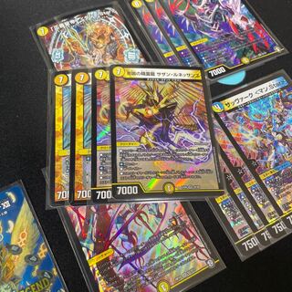 青白　サザンデッキ