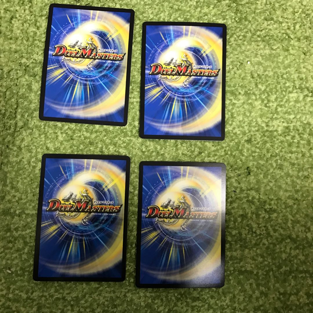 Evil hunting! Immortal Tree MAX R-foil