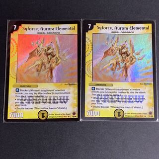 デュエマ 光翼の精霊サイフォス 海外版ホイル 2枚